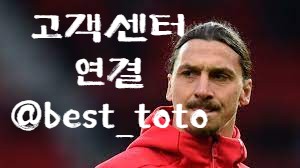 고객센터
